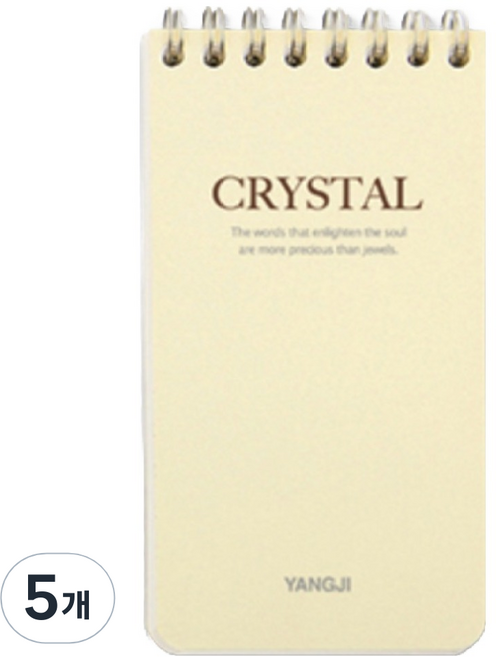 양지다이어리 쥬얼리노트 수첩 72매 1호, 랜덤 발송, 5개