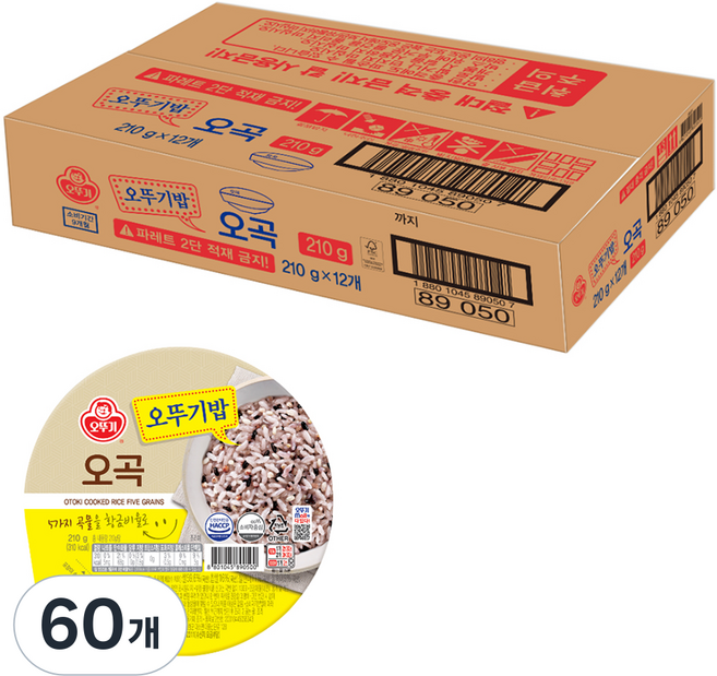 오뚜기 오곡밥, 210g, 60개