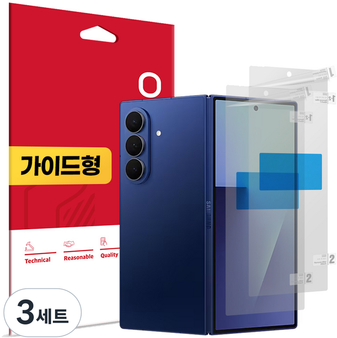 스코코 지문방지 저반사 전면 커버 외부 액정보호필름 2p 세트, 3세트