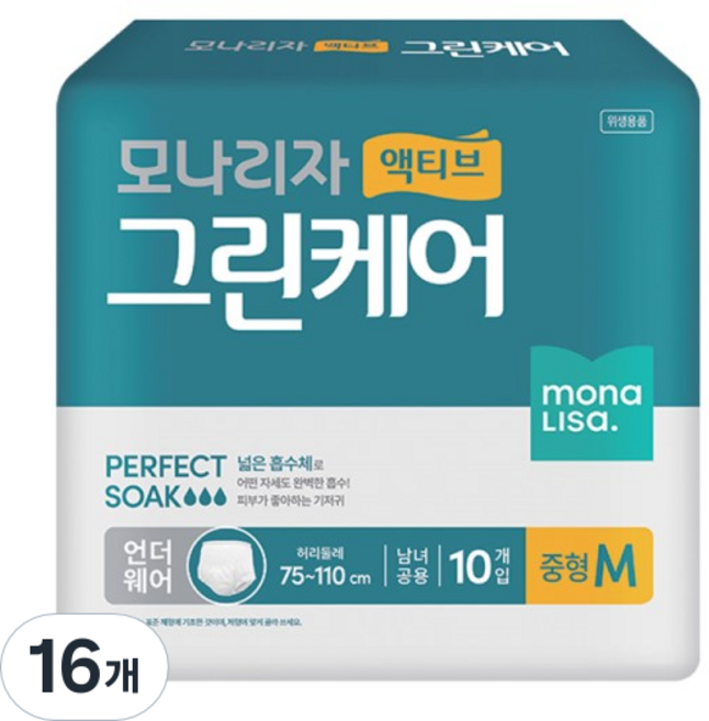 모나리자 남녀공용 액티브 그린케어 성인기저귀, 중형, 10개입, 16개