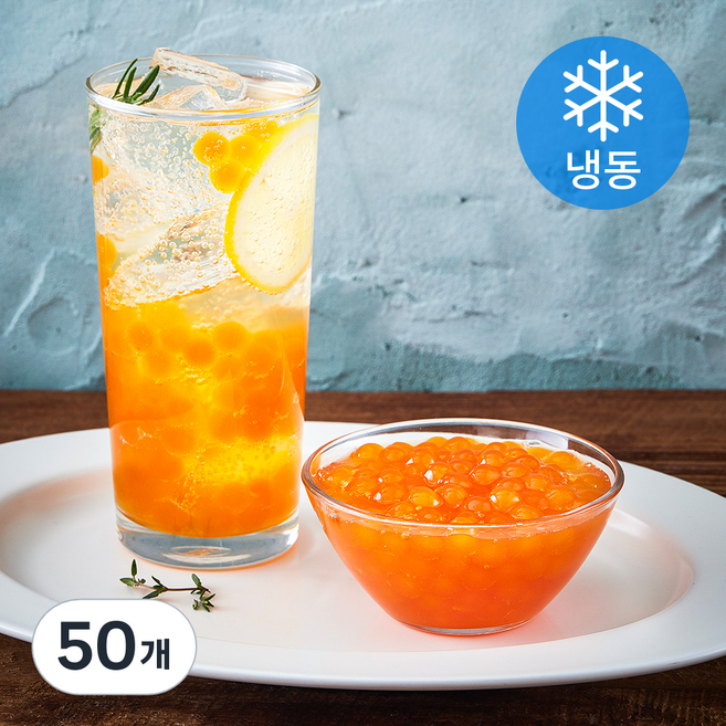 버블펄스 오렌지 타피오카 펄 (냉동), 60g, 50개