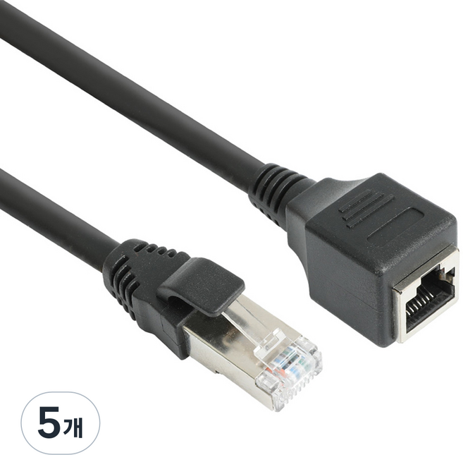 넥시 CAT6 FTP 연장 랜케이블 NX1377, 10m, 5개, 블랙