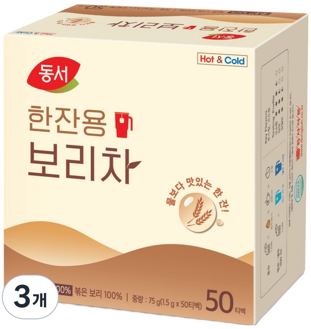 동서 한잔용 보리차, 1.5g, 50개입, 3개