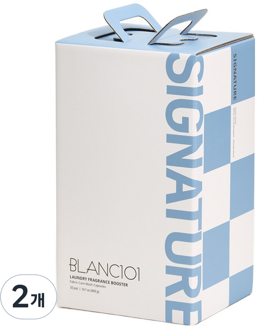 블랑101 향기부스터 캡슐 세탁세제 시그니처 8g, 50개입, 400g, 2개