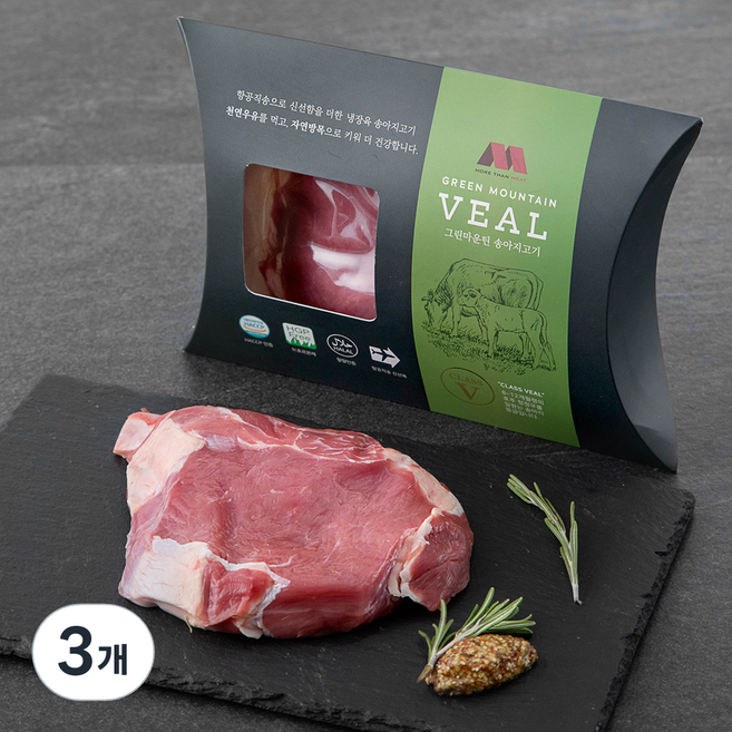 그린마운틴 호주산 송아지 토마호크스테이크 L (냉장), 320g(L), 3개