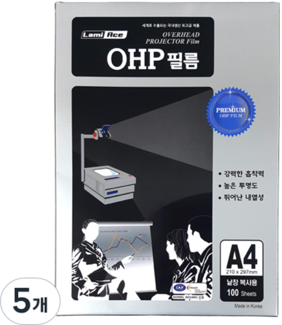 라미에이스 OHP 필름 복사용지 100mic 100매, A4, 5개