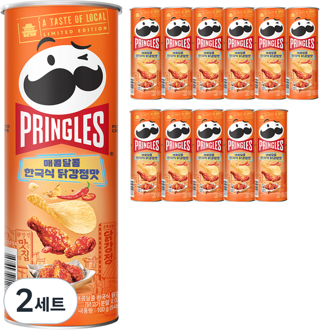 PRINGLES 品客 洋芋片 甜辣韓式炸雞風味, 2套, 100g