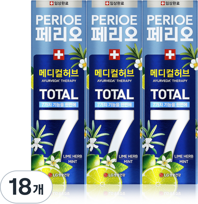 페리오 토탈7 메디컬허브 치약 라임허브민트, 100g, 18개