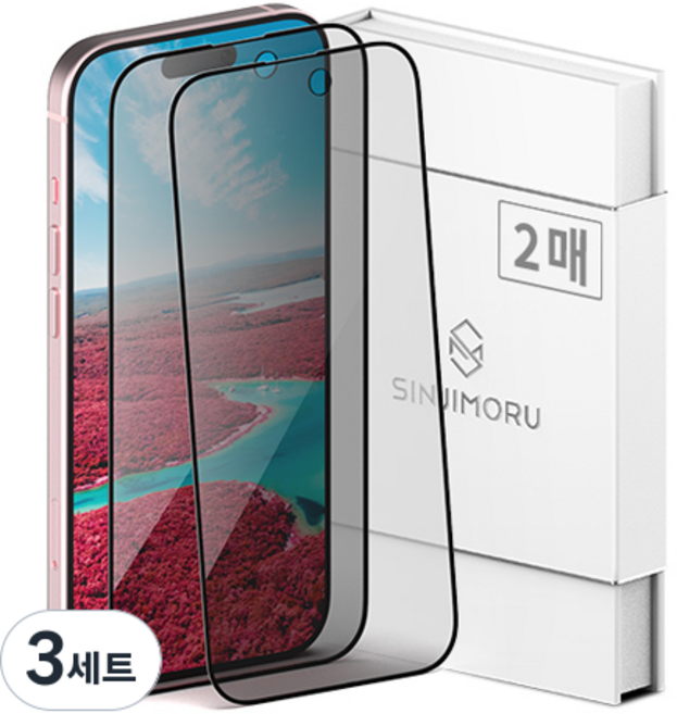 신지모루 사생활 보호 9H 고경도 강화유리 신지글래스 풀커버 프라이버시 휴대폰 액정보호필름 2p, 3세트
