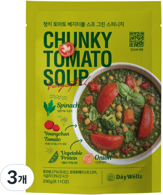 데이웰즈 청키 토마토 베지터블 스프 그린 스피니치, 230g, 3개