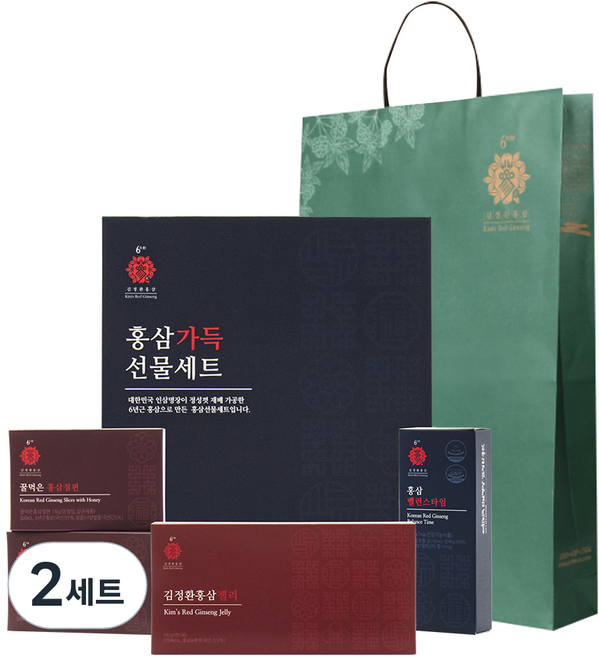 김정환홍삼 홍삼가득 선물 세트 + 쇼핑백, 2세트