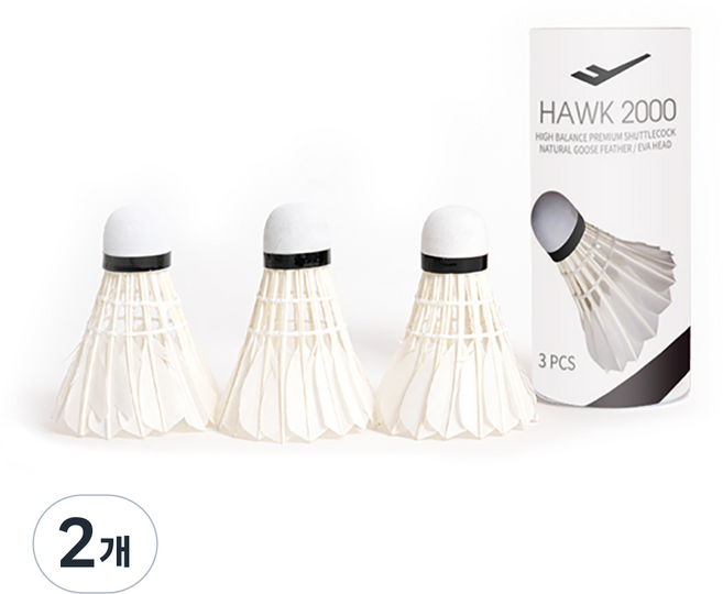 프로스펙스 깃털 셔틀콕 HAWK 2000, 화이트, 3개입, 2개