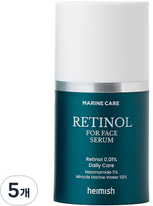헤이미쉬 마린케어 레티놀 포 페이스 세럼, 50ml, 5개 - 쿠팡