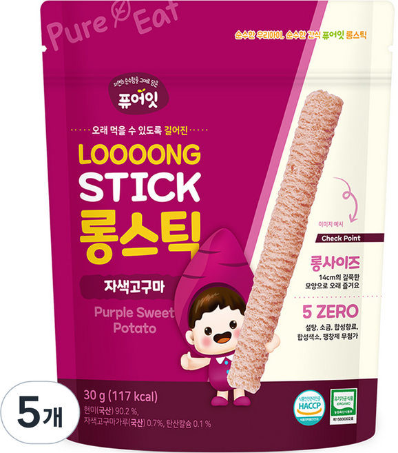 퓨어잇 롱스틱, 자색고구마, 30g, 5개