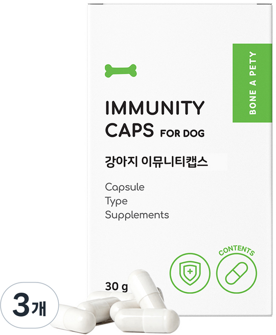 본아페티 강아지 캡슐 기능성 영양제, 60정, 피부/피모+알러지, 3개