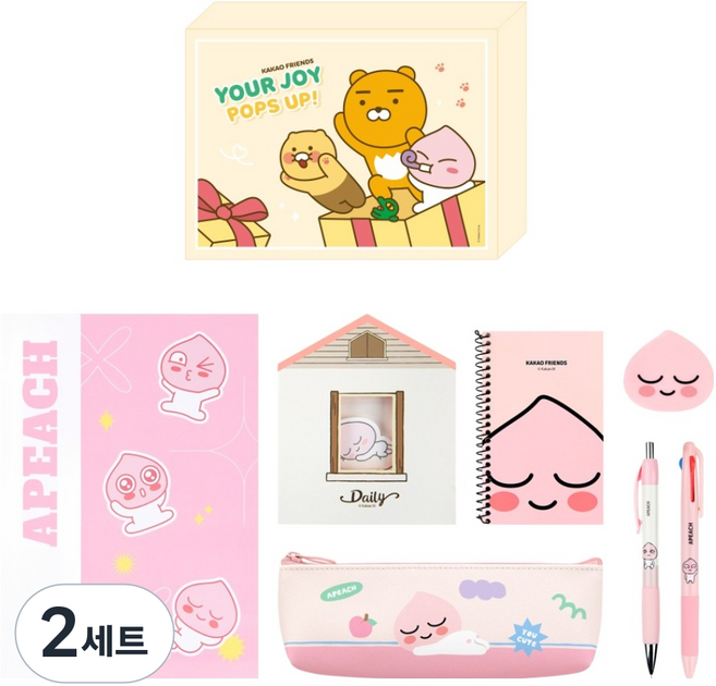 카카오프렌즈 데일리 문구 세트, 어피치, 2세트