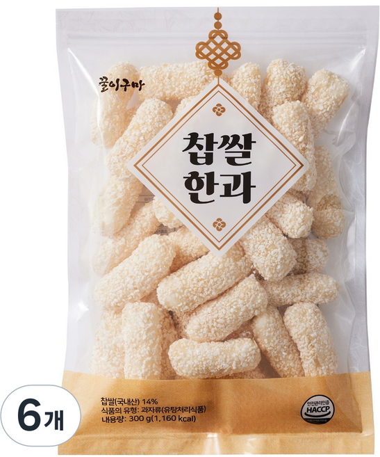 꿀이구마 찹쌀 한과, 300g, 6개
