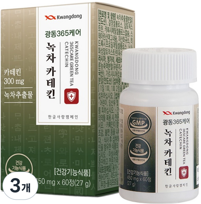광동 365케어 녹차카테킨, 60정, 3개