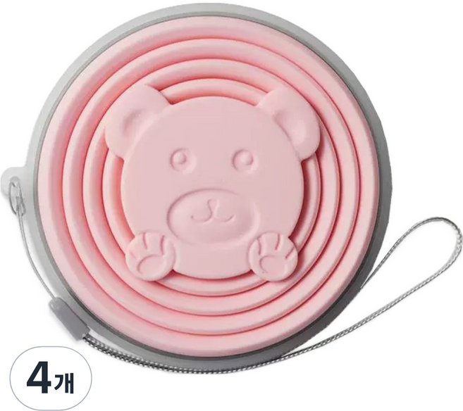 아우라팸 여행용 휴대용 실리콘 접이식 양치컵, 핑크, 4개