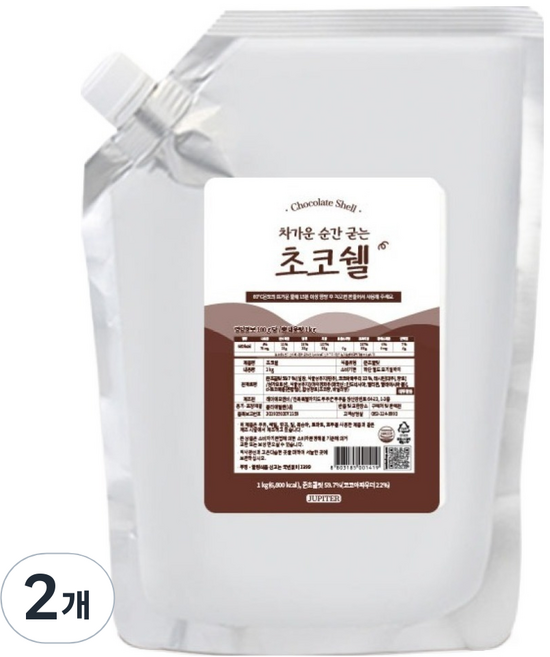 쥬피터 초코쉘, 1kg, 2개