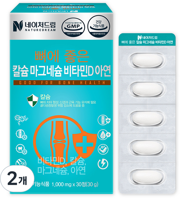 네이처드림 뼈에 좋은 칼슘 마그네슘 비타민D 아연 영양제, 30정, 2개