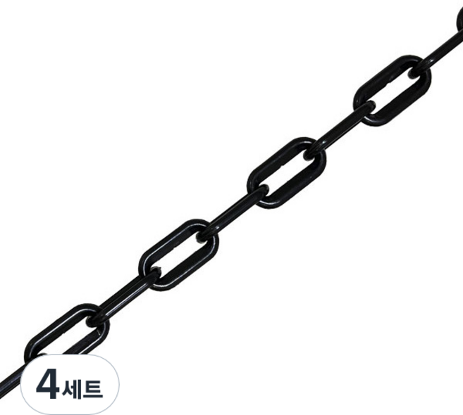 플라스틱 안전 롤체인 검정 + s고리 2p 세트, 4세트