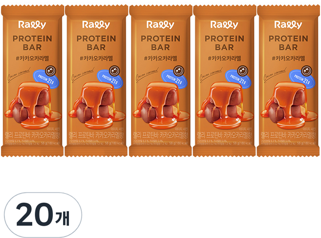 Rally 프로틴바 카카오카라멜향, 58g, 20개