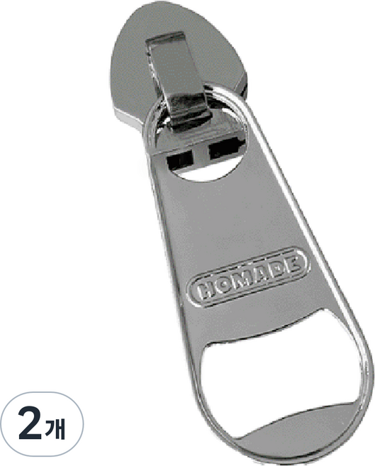 데미무드 볼드 지퍼 병따개 냉장고 자석 오프너, 2개, 실버