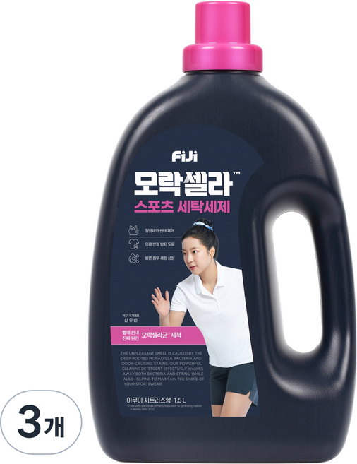 피지 모락셀라 스포츠 아쿠아 시트러스향 세탁세제 본품, 1.5L, 3개