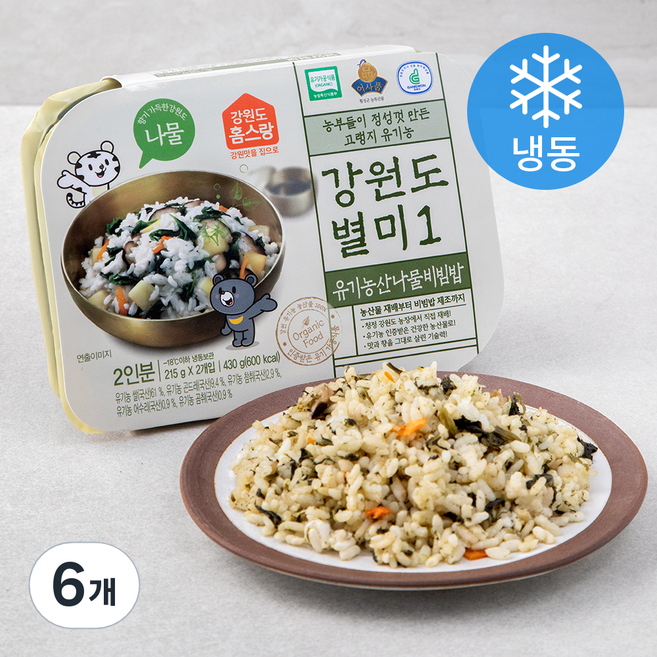 홈스랑 유기가공식품 인증 산나물비빔밥 (냉동), 215g, 6개