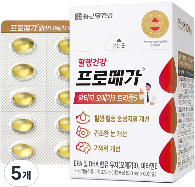 종근당건강 프로메가 알티지 오메가3 트리플S 37.2g, 60정, 5개