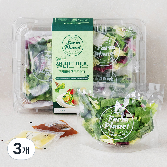 팜플래닛 샐러드믹스 키트, 525g, 3개