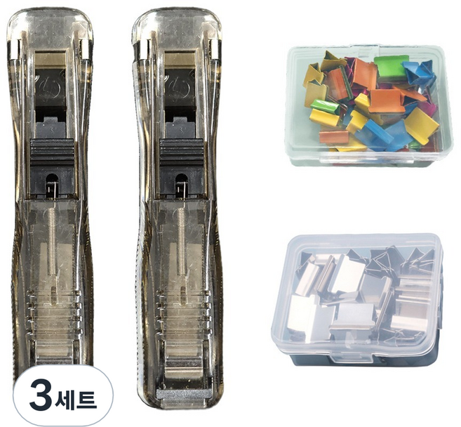 문구담 푸시 클립퍼 2p + 기본 클립 + 컬러 클립 검정색 세트, 3세트