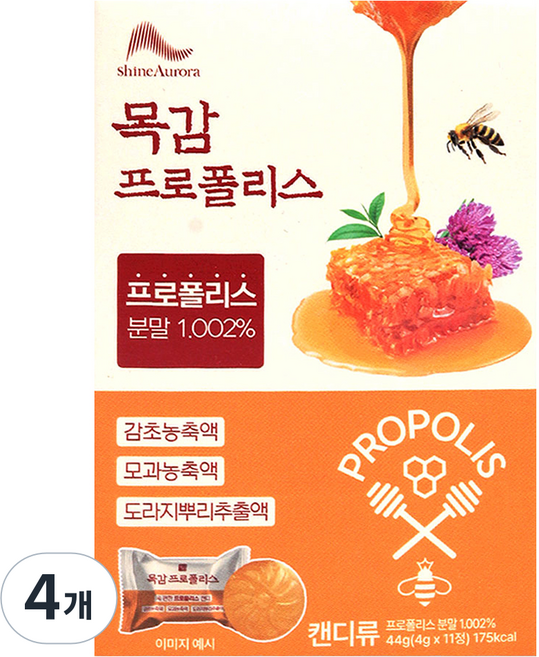 목감 프로폴리스 캔디, 4개, 44g