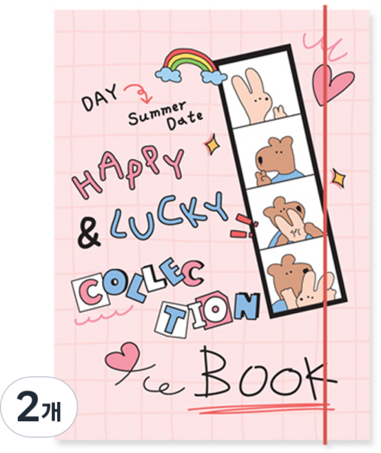 모노라이크 해피앤럭키 하드 커버 바인더 A5 6공, 02 Pink, 2개