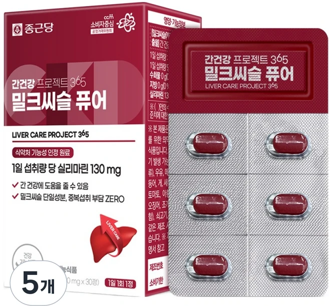 종근당 간건강 프로젝트365 밀크씨슬 퓨어, 5개, 30정 - 쿠팡