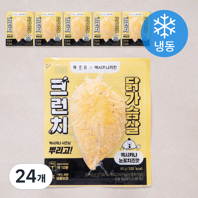 바르닭 멕시카나치킨 크런치 닭가슴살 눈꽃치즈맛 (냉동), 90g, 1개입, 24개