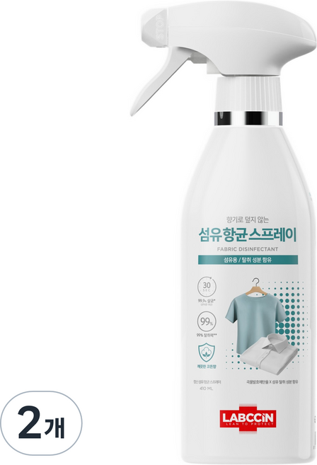 랩신 항균 섬유 탈취 스프레이 본품, 410ml, 2개