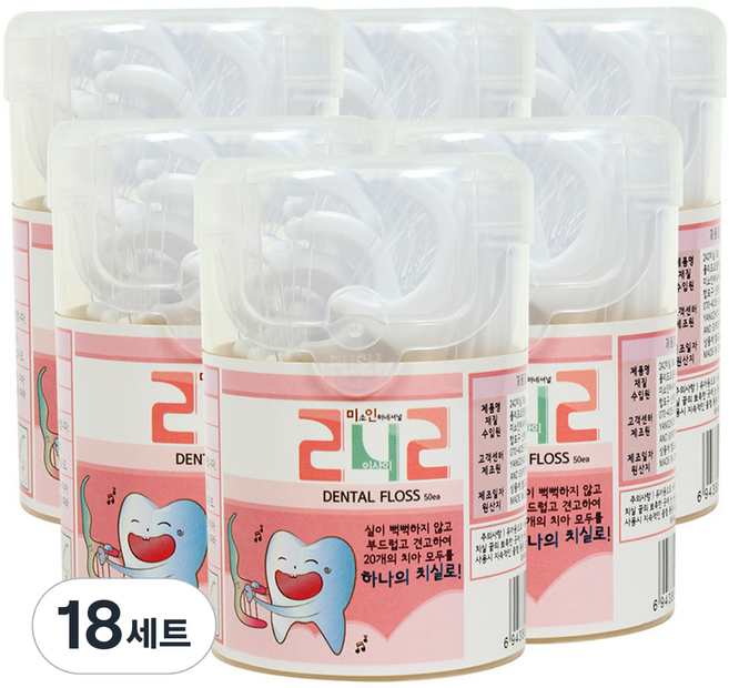 242 일회용 치실, 1.8cm, 50개입, 18개