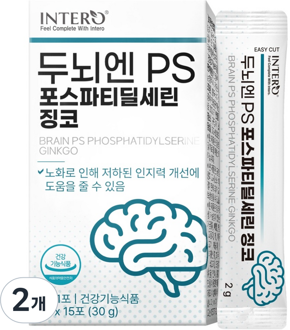 인테로 두뇌엔 PS 포스파티딜세린 징코 분말 스틱 15p, 30g, 2개