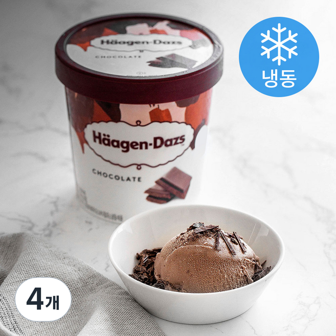 하겐다즈 파인트 초콜릿 (냉동), 473ml, 1개입, 4개