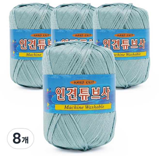 필립섬유 쎄비 인견 튜브사 뜨개실 90g, 649 소다, 8개