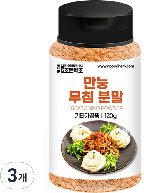 조은약초 만능 무침 분말, 3개, 120g