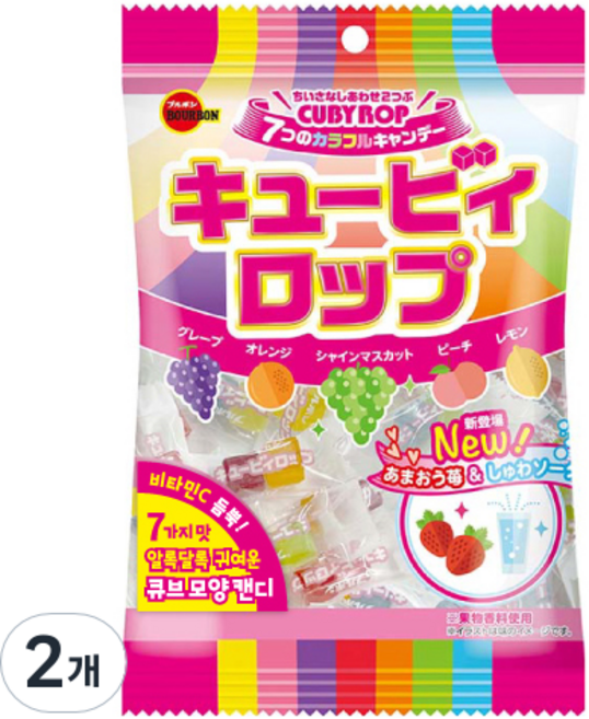 부르봉 큐비롭 캔디, 100g, 2개