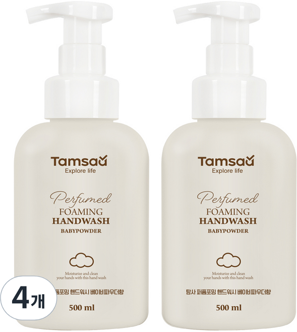 탐사 퍼퓸포밍 핸드워시 베이비파우더향, 500ml, 4개