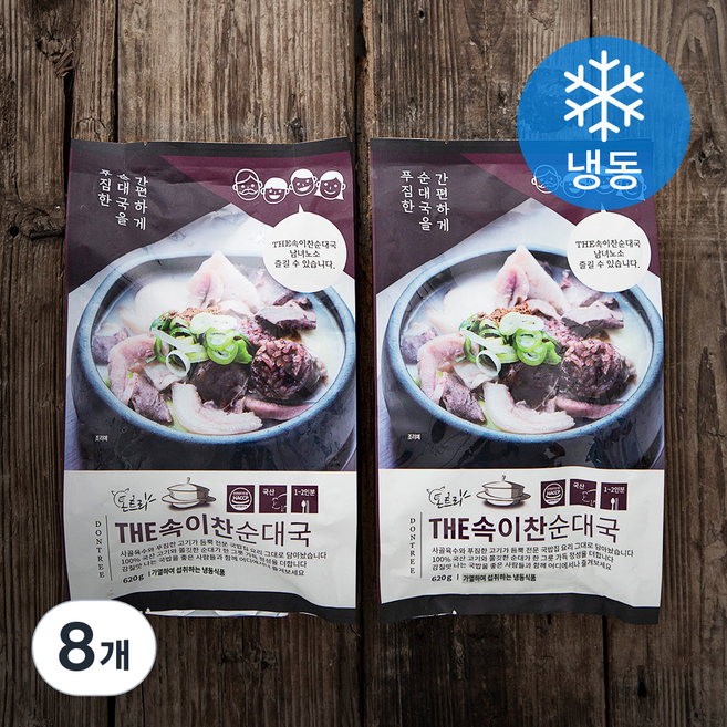 돈트리 THE 속이찬 순대국 (냉동), 620g, 8개