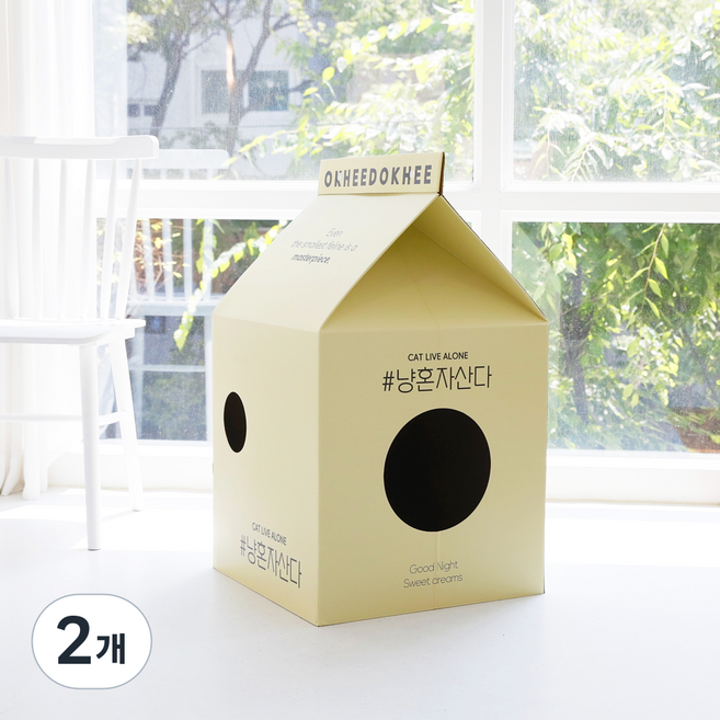 옥희독희 냥혼자산다 특대형 숨숨집 스크래쳐, 베이지, 2개