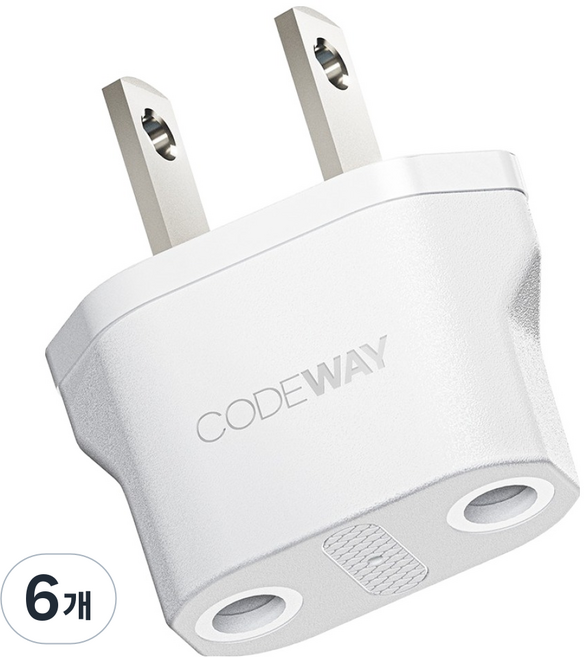 코드웨이 돼지코 220V 변환 110V 플러그 35 x 40 mm, 40mm, 화이트, 6개