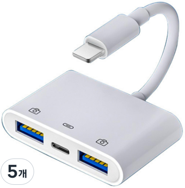 헨센 8핀 to USB 3in1 변환젠더 케이블, 120mm, 혼합색상, 5개