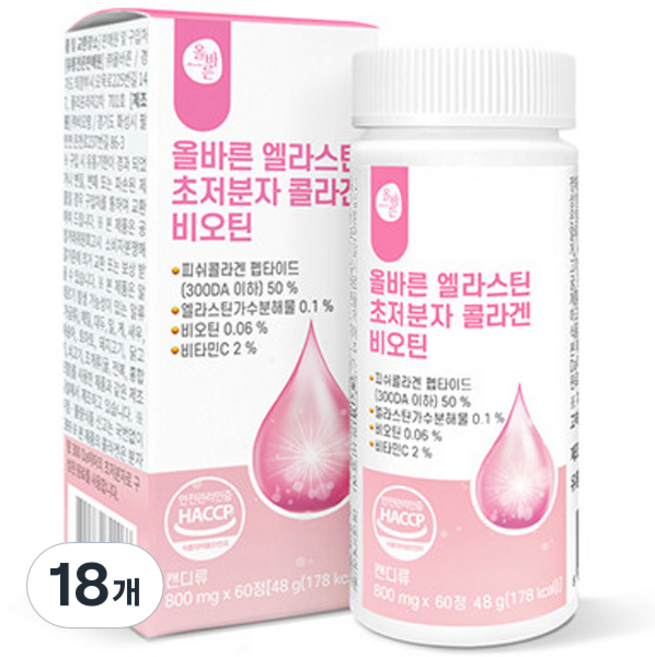 ALL-BARUN Elastine 超低分子膠原蛋白生物素, 60錠, 18個